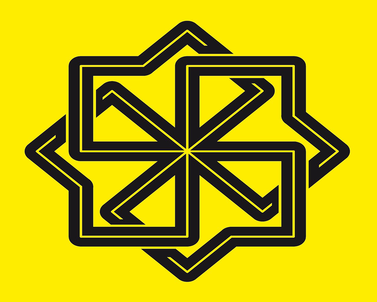 Славяно-Арийская свастичная символика